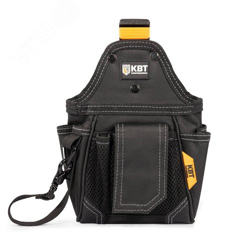 Комплект модульных сумок на поясе СМ-13 серия QUICK-LOCK с быстросъемной системой «Quick-Lock» - фото 5