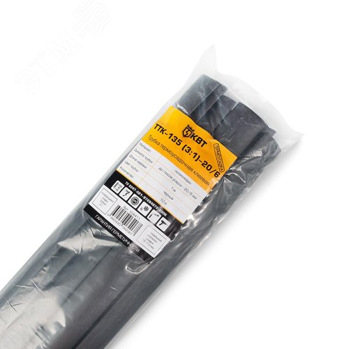 Изображение товара Трубка термоусадочная клеевая ТТК-135 (3:1)-20/6 черн (м)