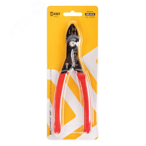Инструмент для снятия изоляции WS-01A серия ПРОФИ - фото 8