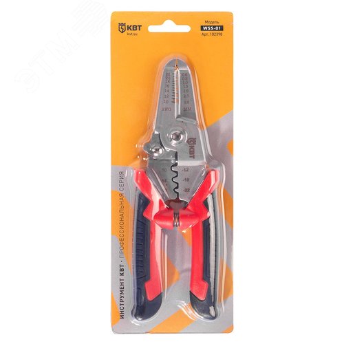 Инструмент для снятия изоляции WSS-01 серия ПРОФИ - фото 8