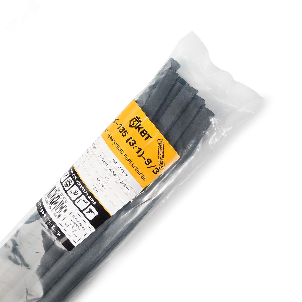 Изображение товара Трубка термоусадочная клеевая ТТК-135 (3:1)-9/3 черн (м)