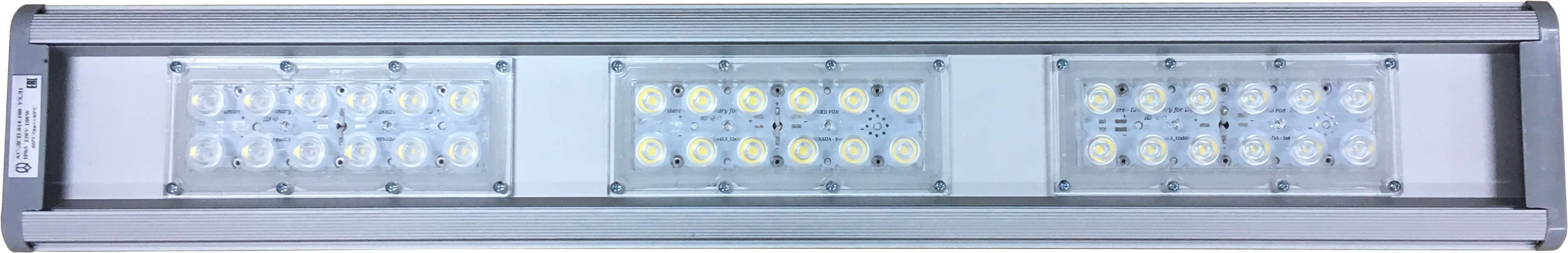 Светильник светодиодный АС-ДСП-014-80 Ашасветотехника