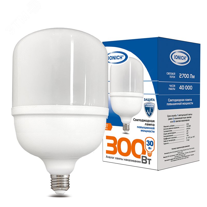 Изображение товара Лампа светодиодная IONICH высокой мощности Т100 30Вт 2700Лм 220В 6500К E27 (шт)