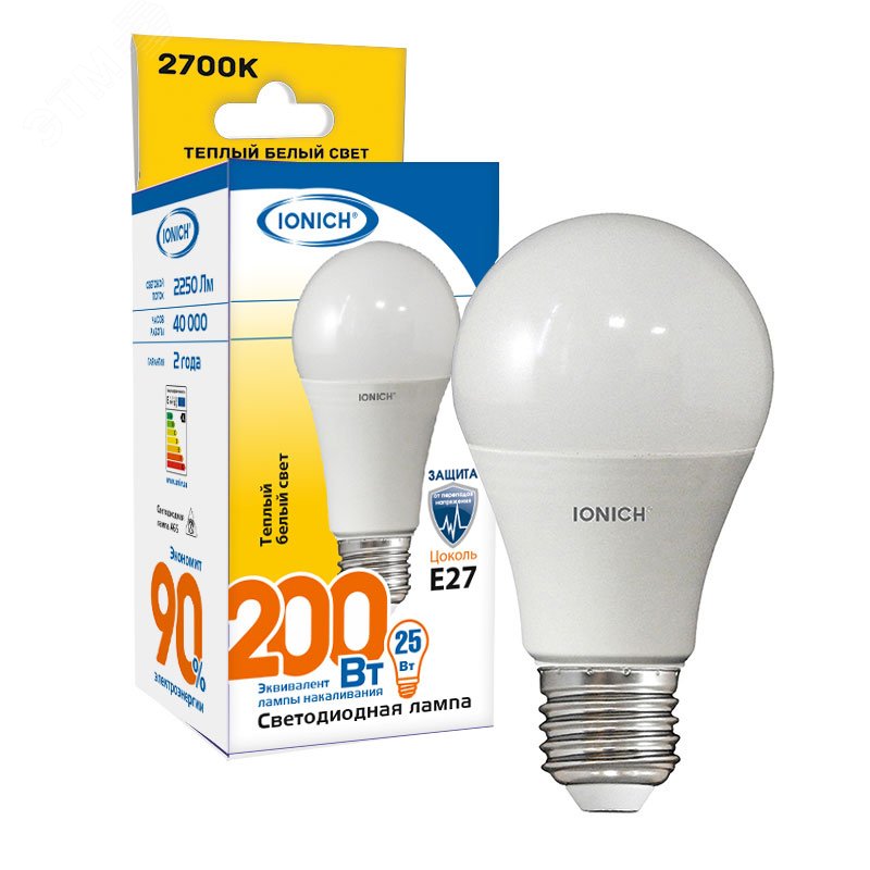 Изображение товара Лампа светодиодная IONICH общего назначения A65 25Вт 2250Лм 230В 2700К E27 (шт)