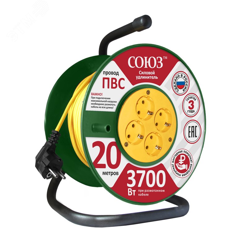 Изображение товара Удлинитель силовой Союз на катушке с 4 розетками и заземлением 20м