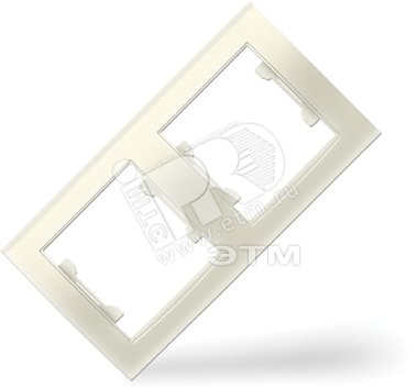 Изображение товара Рамка 2 поста Бриллиант горизонтальная слоновая кость