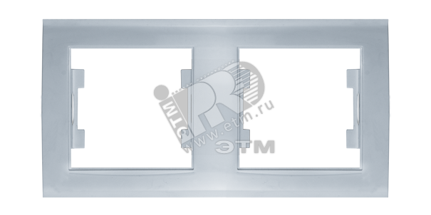 Изображение товара Рамка 2 поста Бриллиант горизонтальная серебро (шт)