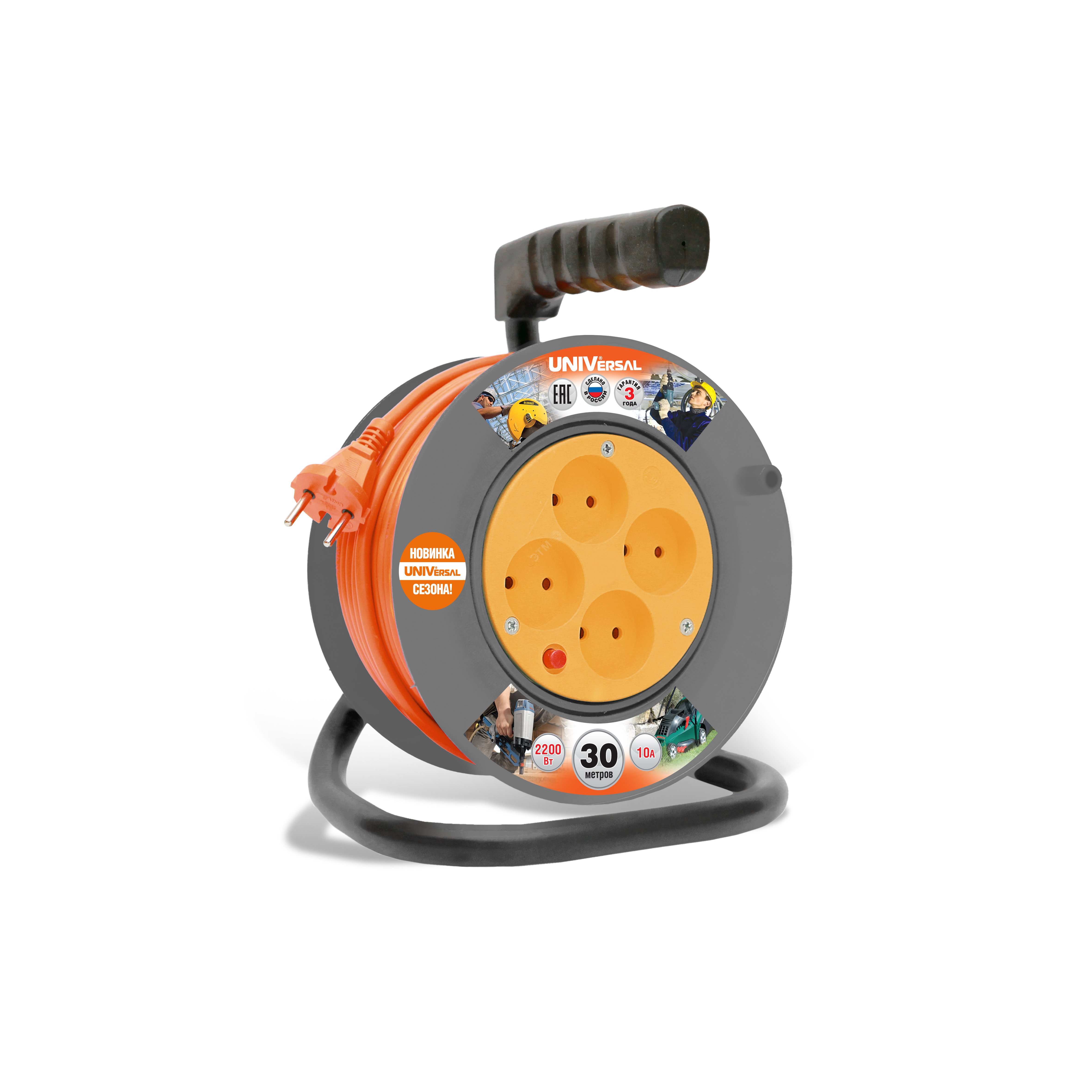 Изображение товара Удлинитель силовой У10-014 с термовыключателем 30м 4 гнезда Россия