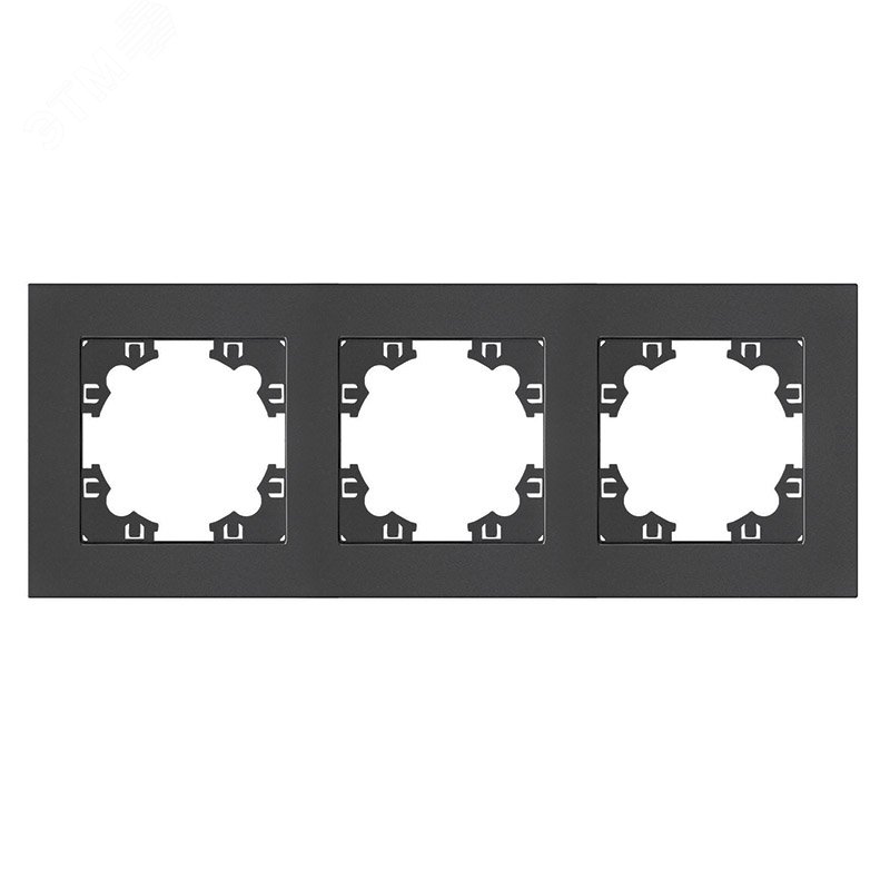Рамка трехместная горизонтальная серия Афина графит (еврослот) A0045-Gr UNIVersal