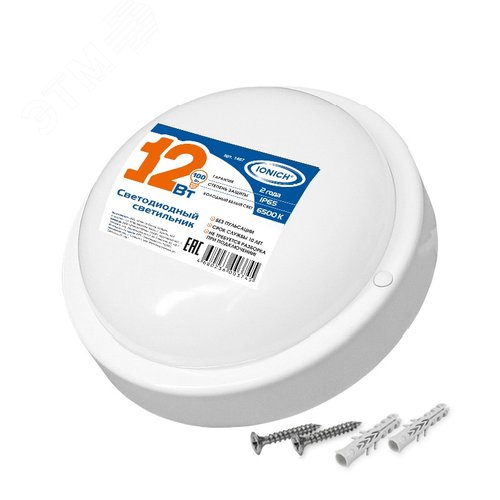 Изображение товара Светильник ЖКХ светодиодный круглый 12 Вт IONICH ILED-SMD2835-СПП-12-970-220-6.5-IP65-R (шт)