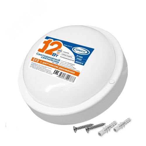 Изображение товара Светильник ЖКХ светодиодный круглый с оптико-акустическим датчиком движения 12Вт IONICH 12Вт 970Лм 230В 6500К IP65 белый (шт)