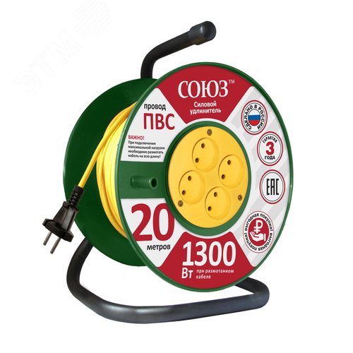 Изображение товара Удлинитель Союз силовой на катушке с 4 гнезда 1300 Вт 20м (шт)