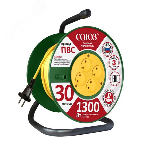 Изображение товара Удлинитель Союз силовой на катушке с 4 гнезда 1300 Вт 30м (шт)