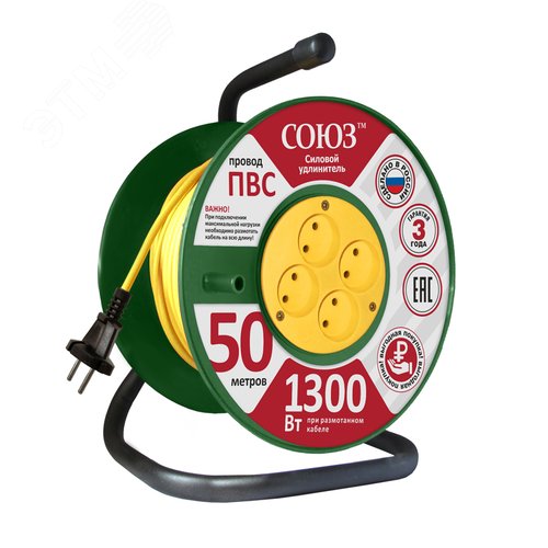 Изображение товара Удлинитель Союз силовой на катушке с 4 гнезда 1300 Вт 50м (шт)