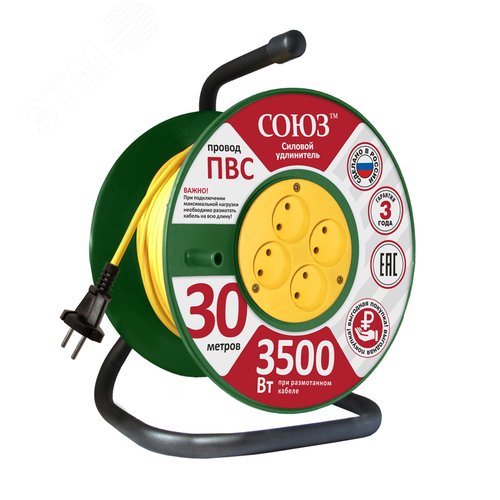 Изображение товара Удлинитель Союз силовой на катушке с 4 гнезда 3500 Вт 30м (шт)