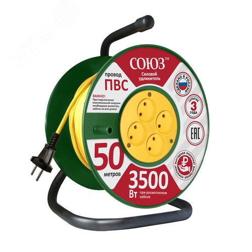 Изображение товара Удлинитель Союз силовой на катушке с 4 гнезда 3500 Вт 50м (шт)