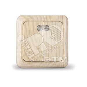 Изображение товара Выключатель Олимп двухклавишный с подсветкой сосна (шт)