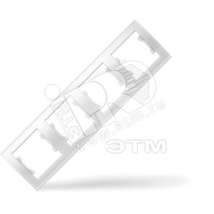 Изображение товара Рамка 4 поста Бриллиант горизонтальная белая (шт)