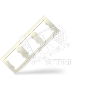 Изображение товара Рамка 3 поста Бриллиант местная горизонтальная слоновая кость (шт)