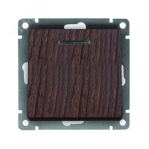 Изображение товара Выключатель одноклавишный с подсветкой UNIVersal серия Афина , с/у, 10А, 220В, венге (еврослот), механизм (шт)