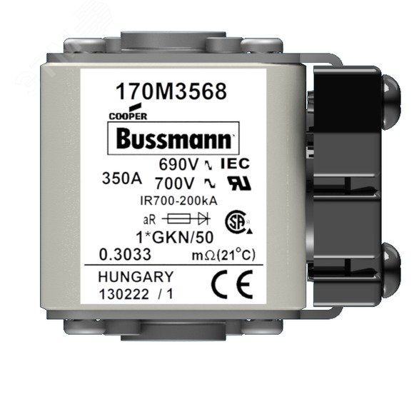350. 690 350. 690 350. Boss marine mr690 глубина. Аудиосистема boss audio mc425ba.