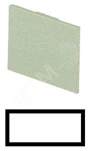 Изображение товара Шильдик , AL, пустой, 02SQ25 (шт)