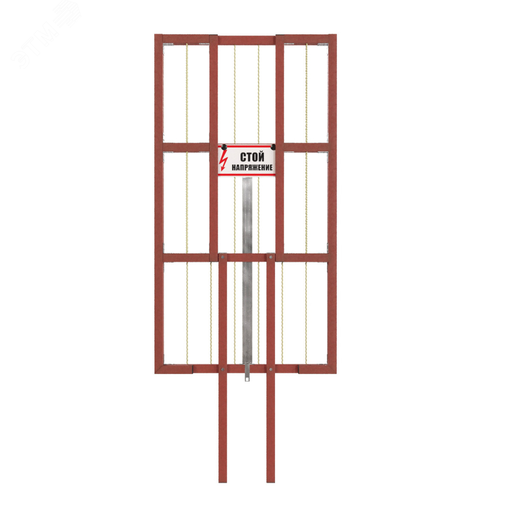 Изображение товара Щит диэлектрический створчатый 1600х1450 Артикул А840130