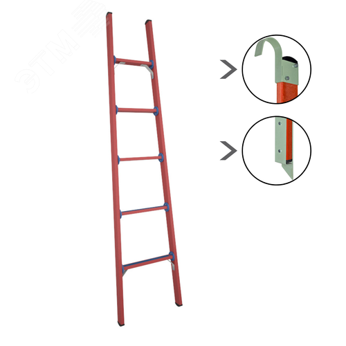 Изображение товара Лестница стеклопластиковая приставная диэлектрическая, мягкий грунт+крюки ЛСПД-2,0 Евро МГК (шт)