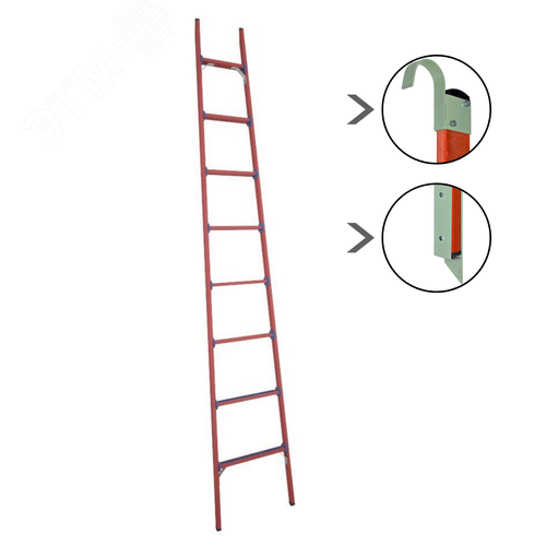 Изображение товара Лестница стеклопластиковая приставная диэлектрическая мягкий грунт крюки ЛСПД-3,0 МГ К (шт)