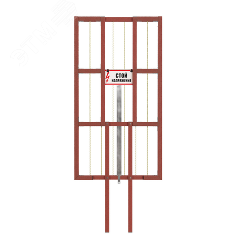 Изображение товара Щит диэлектрический створчатый 1600х1450 (шт)