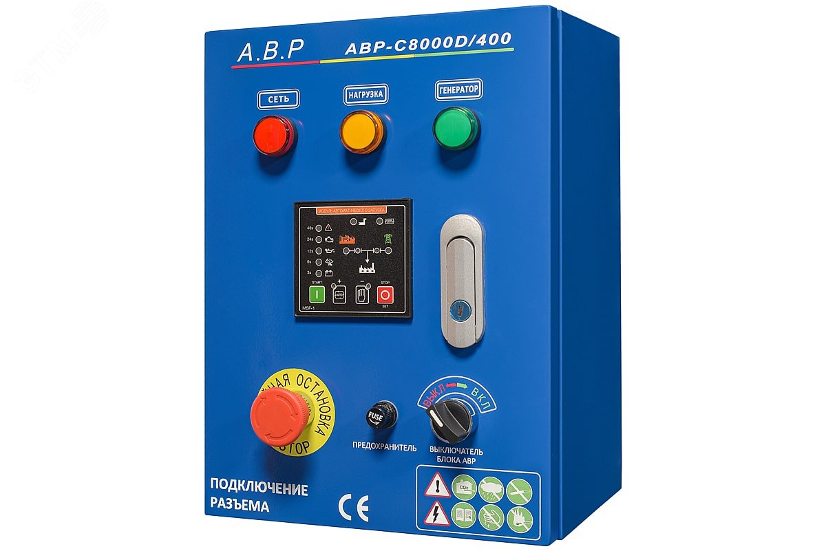 Изображение товара Блок АВР-С 8000D/400 (шт)