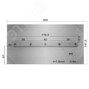 Изображение товара Лопасти 800 для TSS DMD1000 (к-т из 4 лопастей) (шт)