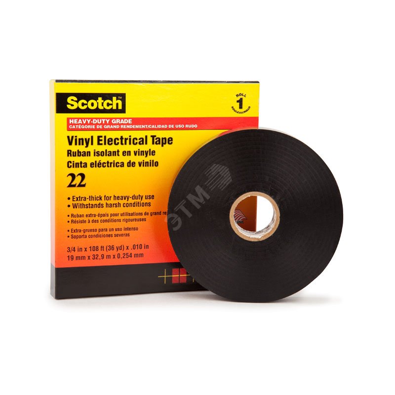 scotch-22-7000042539-3