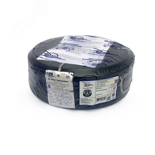 Кабель силовой ВВГнг(А)-LS 5х2,5ок-0,66 100м - фото 2