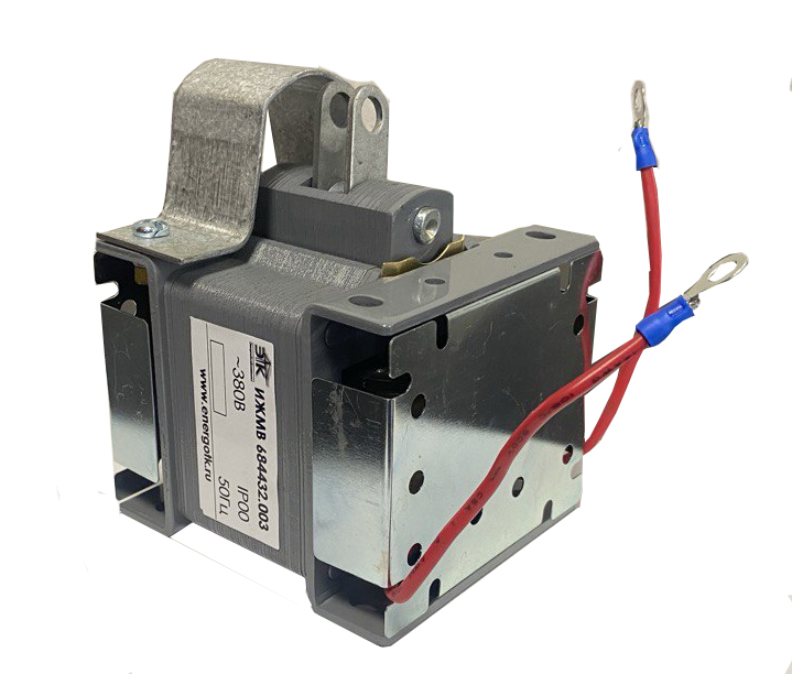 Электромагнит ИЖМВ-684432-003 110Ваналог МИС-5100 110В