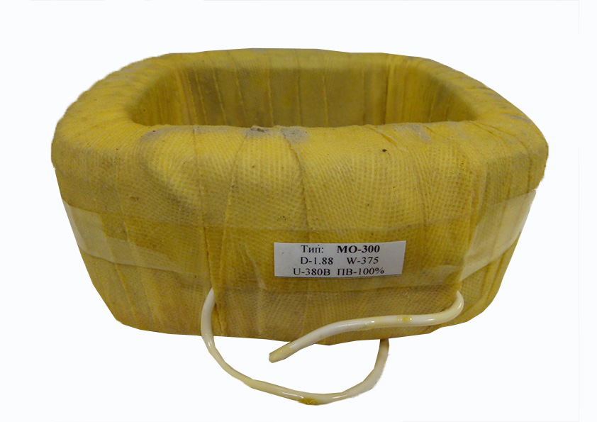 Катушка к электромагниту МО-300 380 В, ПВ-100%
