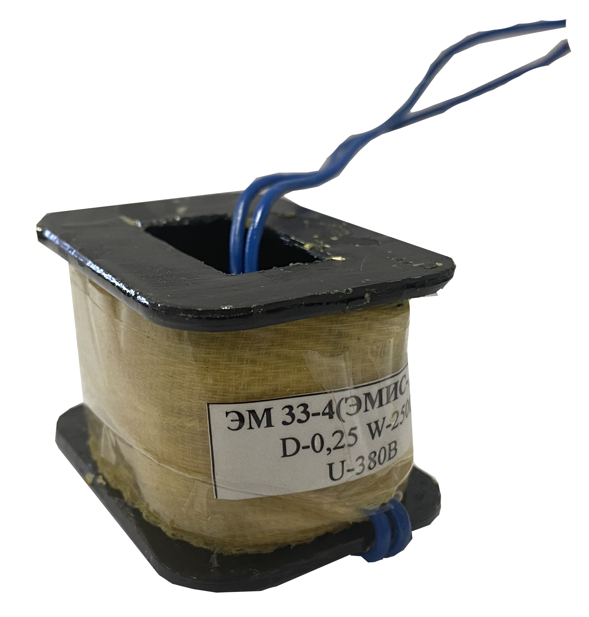 Катушка к электромагниту ЭМИС 1100 /1200 (ЭМ33-4) 36В