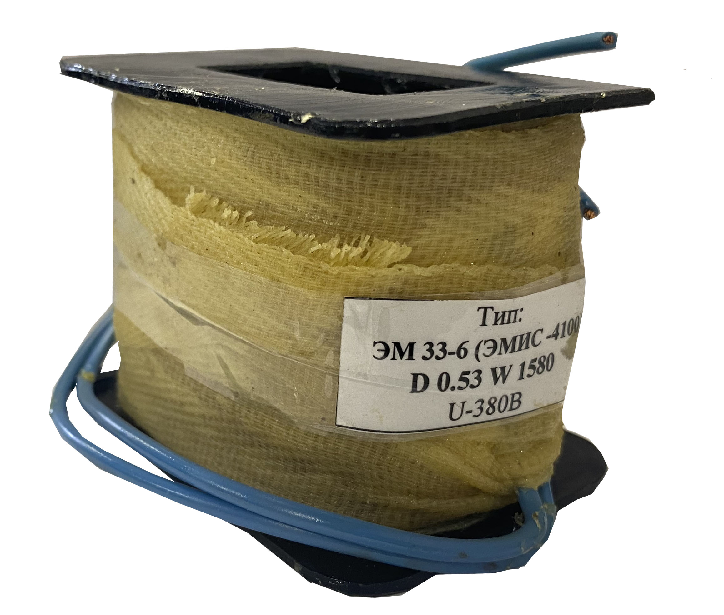 Катушка к электромагниту ЭМИС 4100 /4200 (ЭМ33-6) 36В