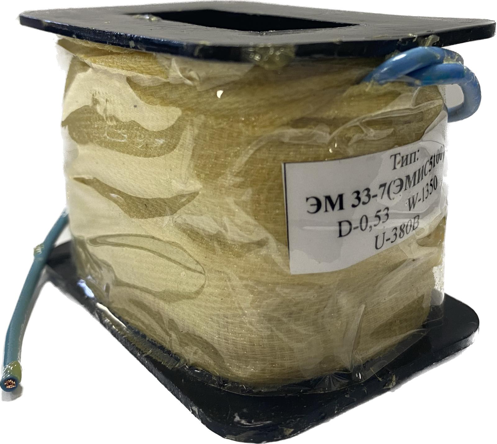 Катушка к электромагниту ЭМИС 5100 /5200 (ЭМ33-7) 36В