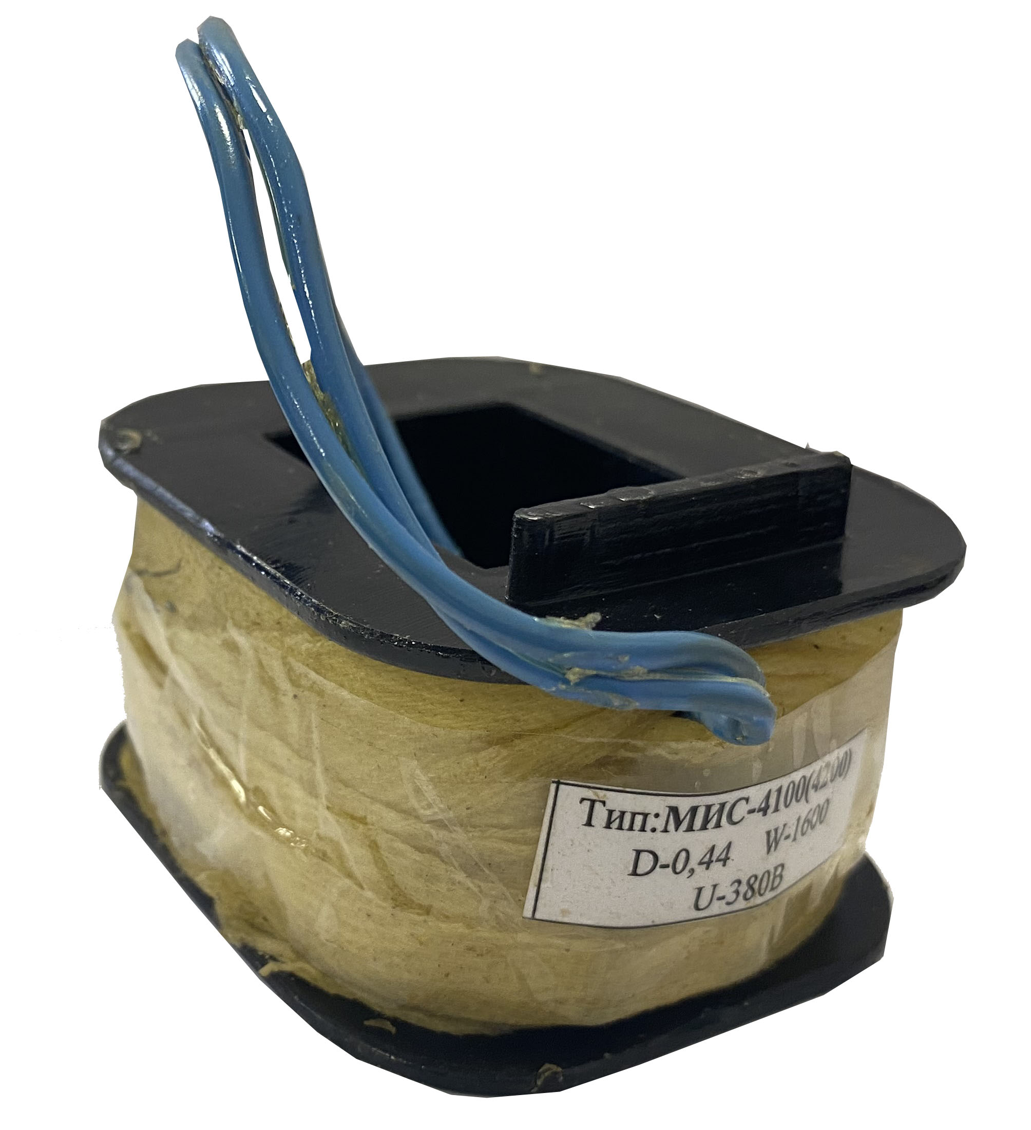 Катушка к электромагниту МИС 4100 /4200/ 127В