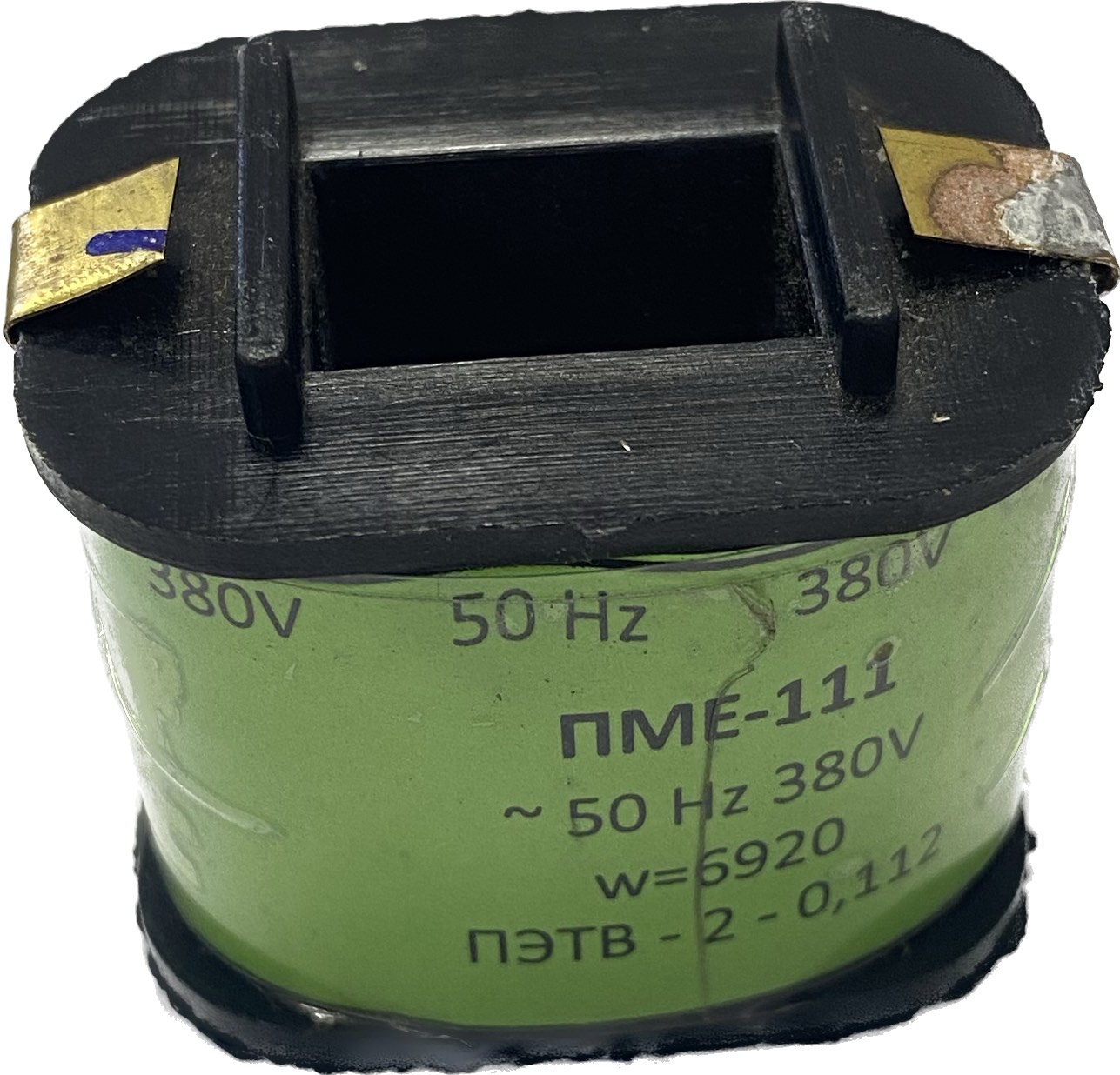 Катушка к ПМА-3000  110В