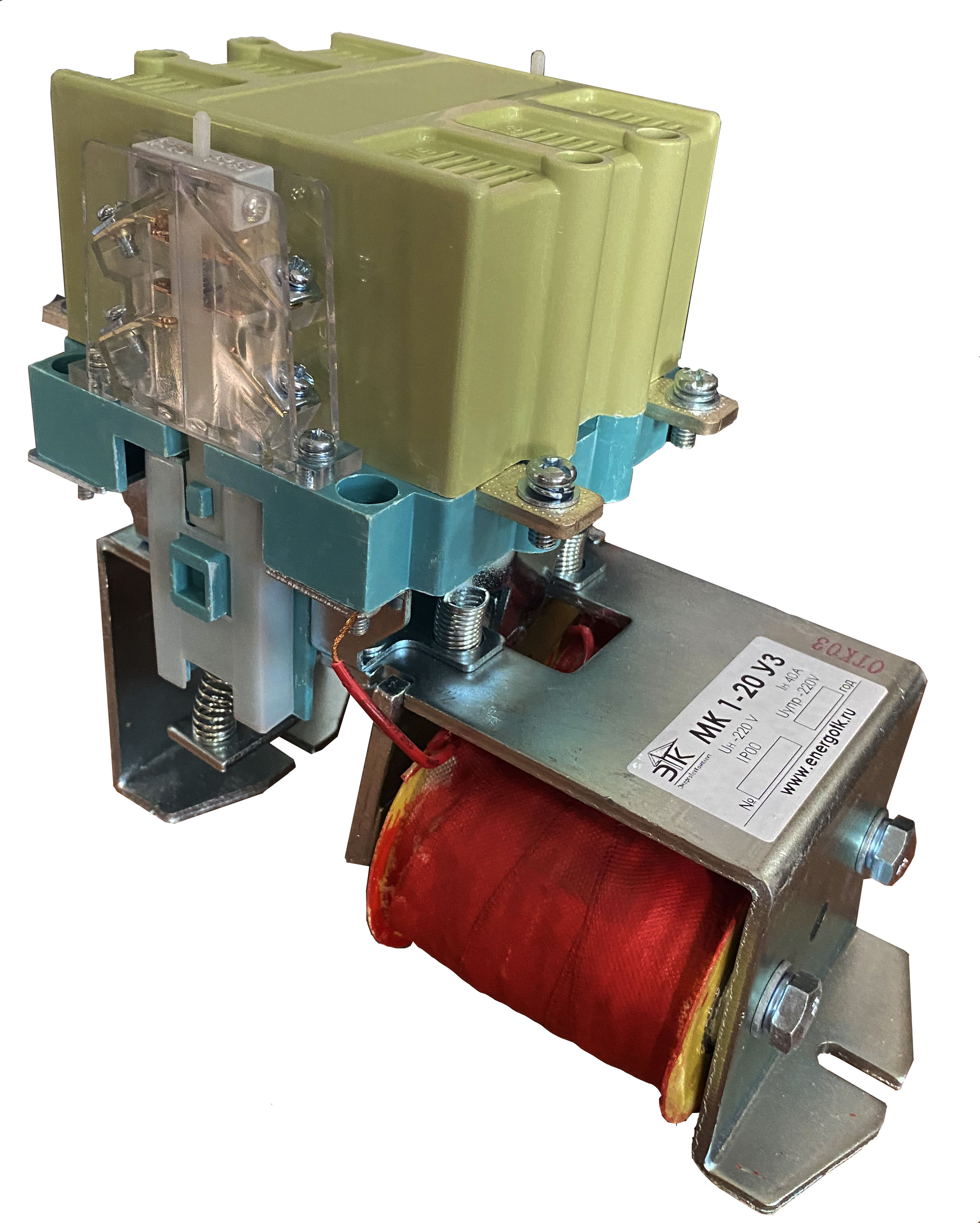 Контактор МК 1-20 220В