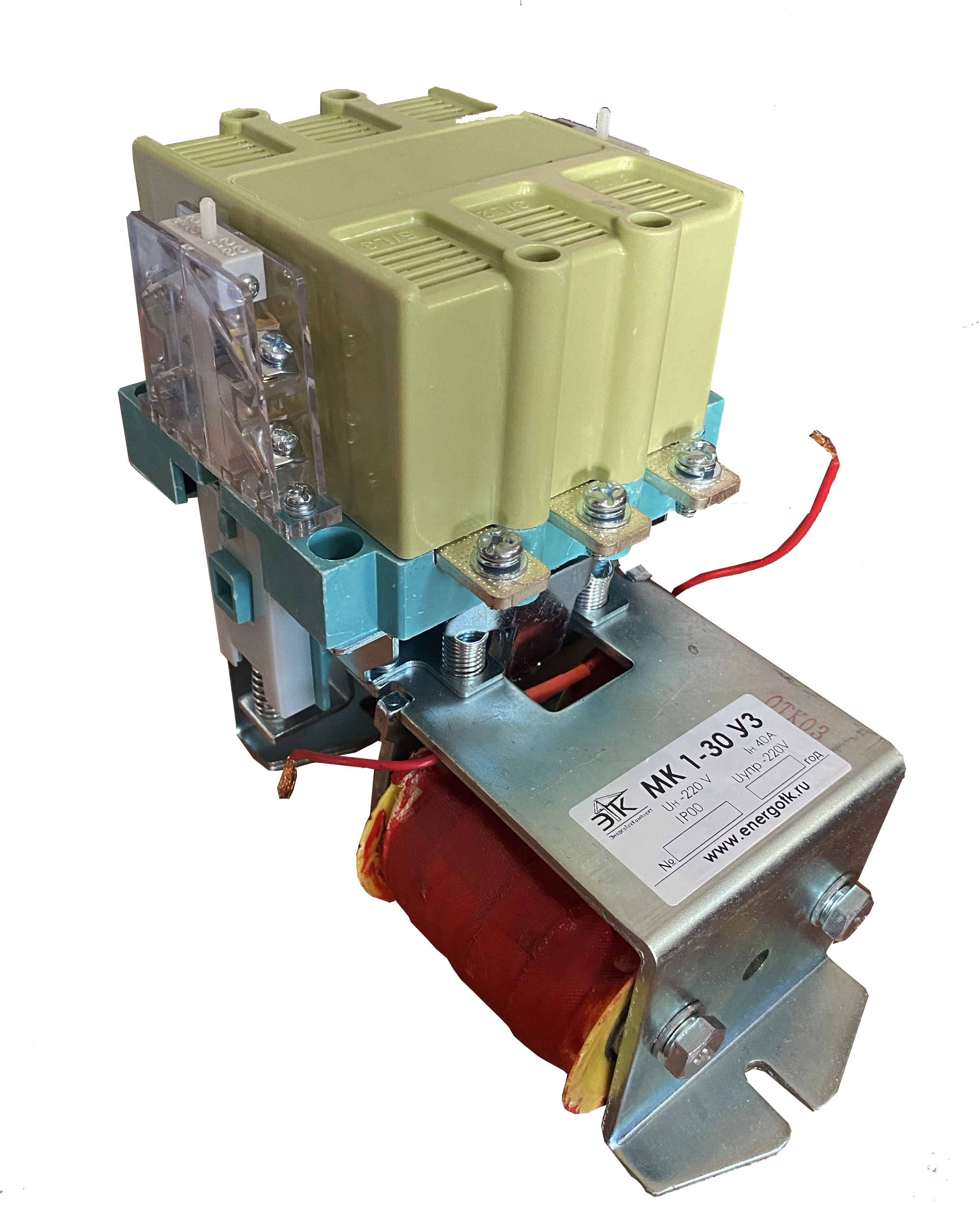 Контактор МК 1-30 110В