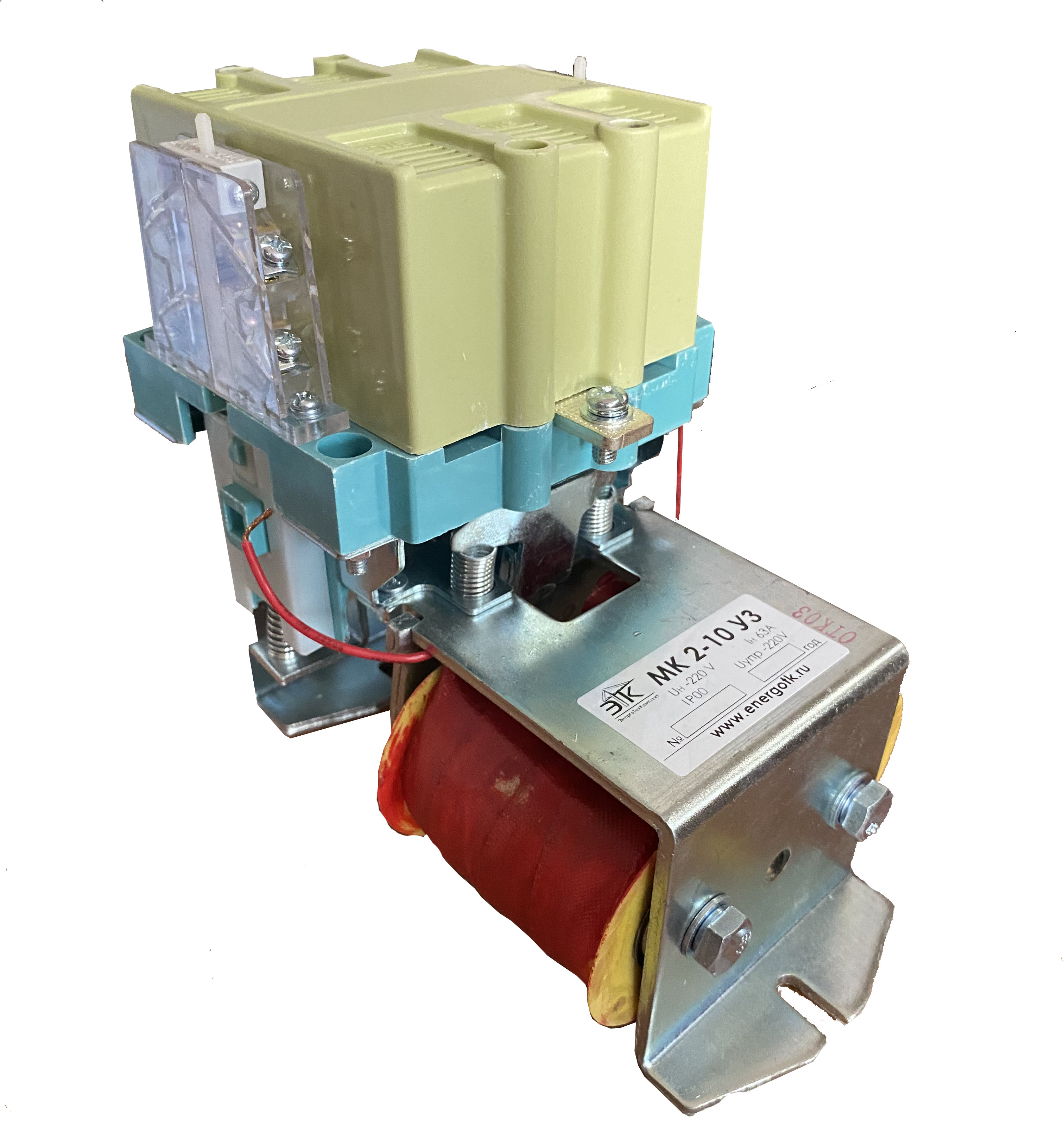 Контактор МК 2-10 220В