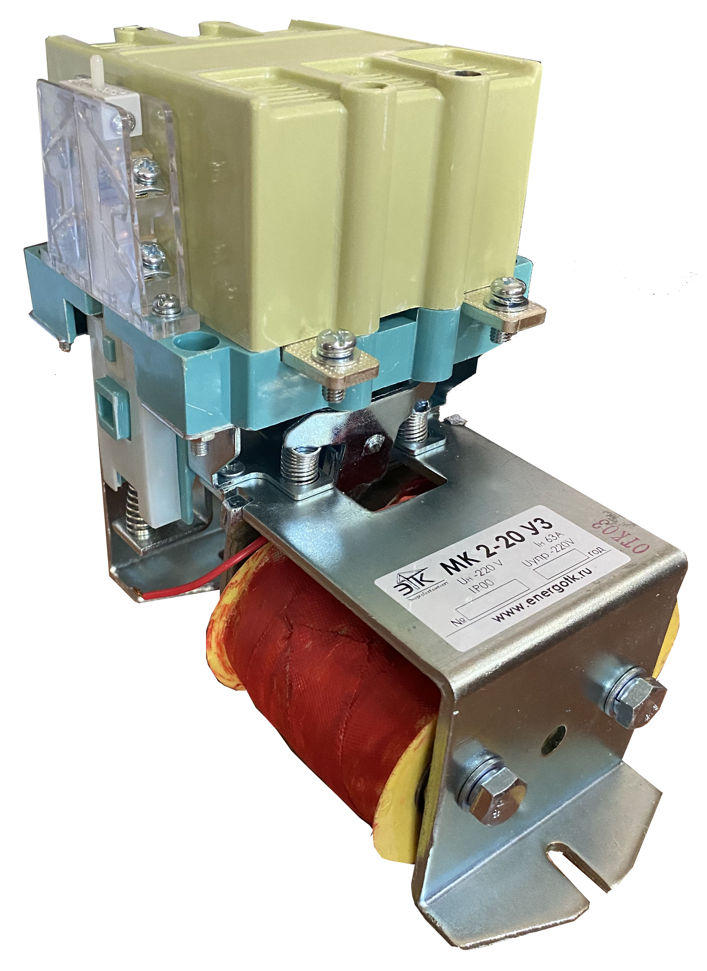 Контактор МК 4-20 220В