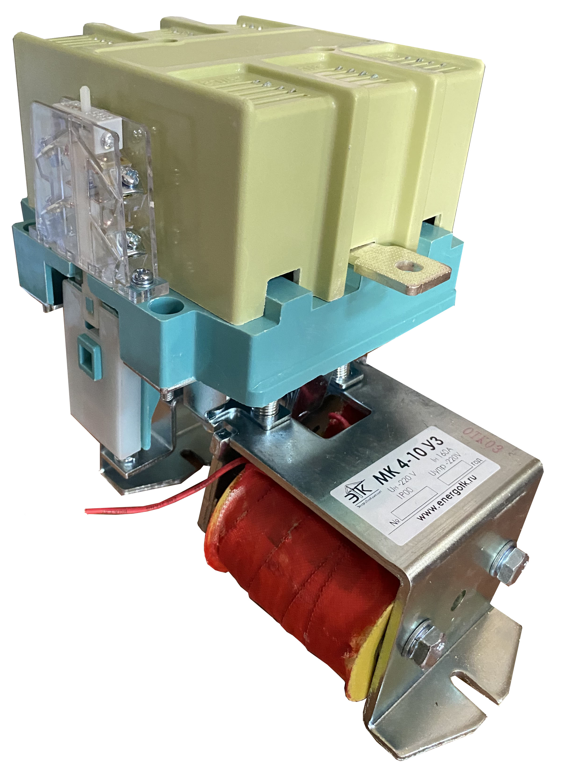 Контактор МК 4-10 110В