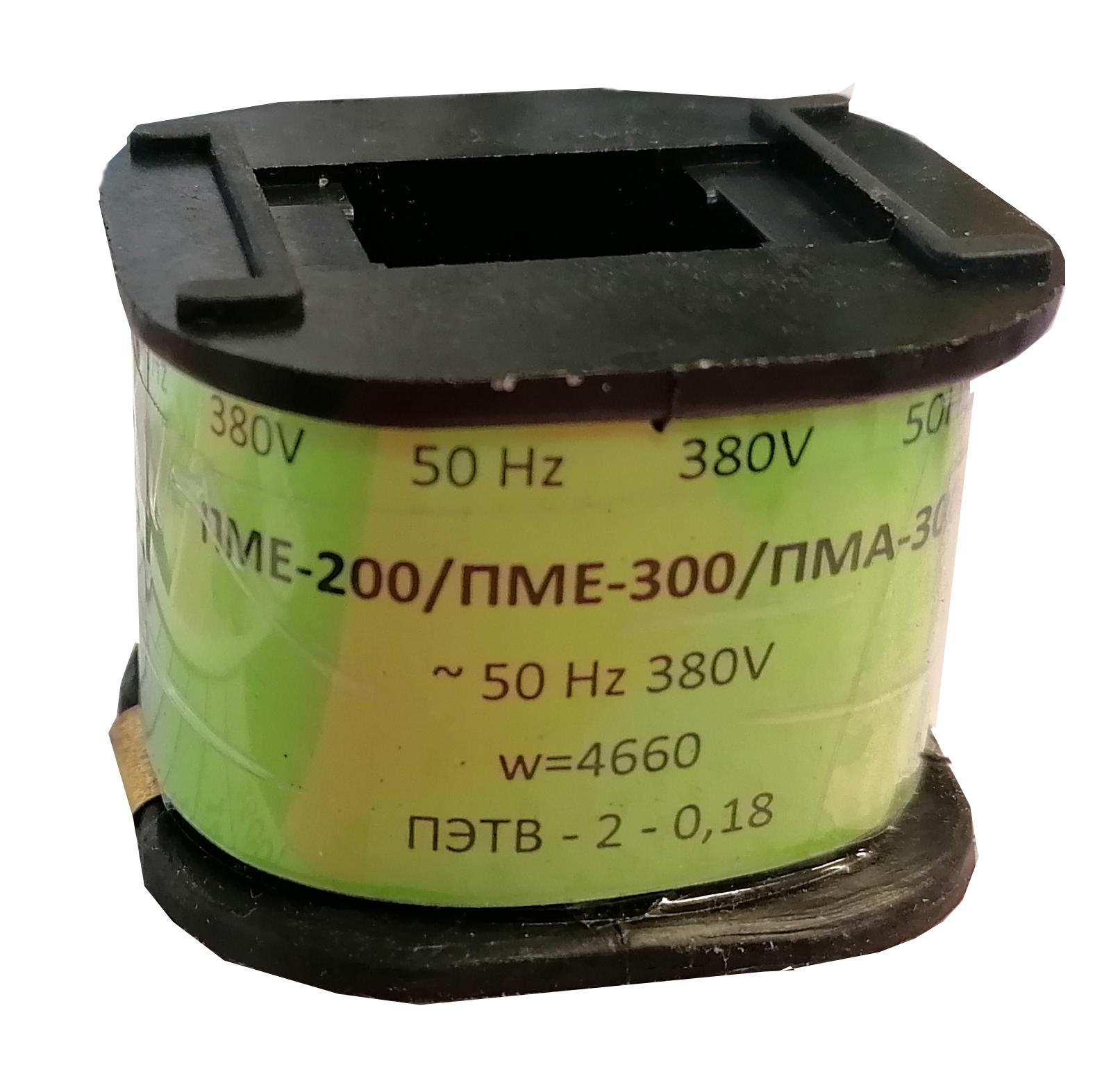 Катушка к ПМА-3000  36В