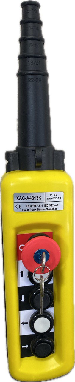 Пульт управления ХАС-4813К