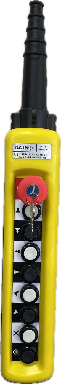 Пульт управления ХАС-8913К