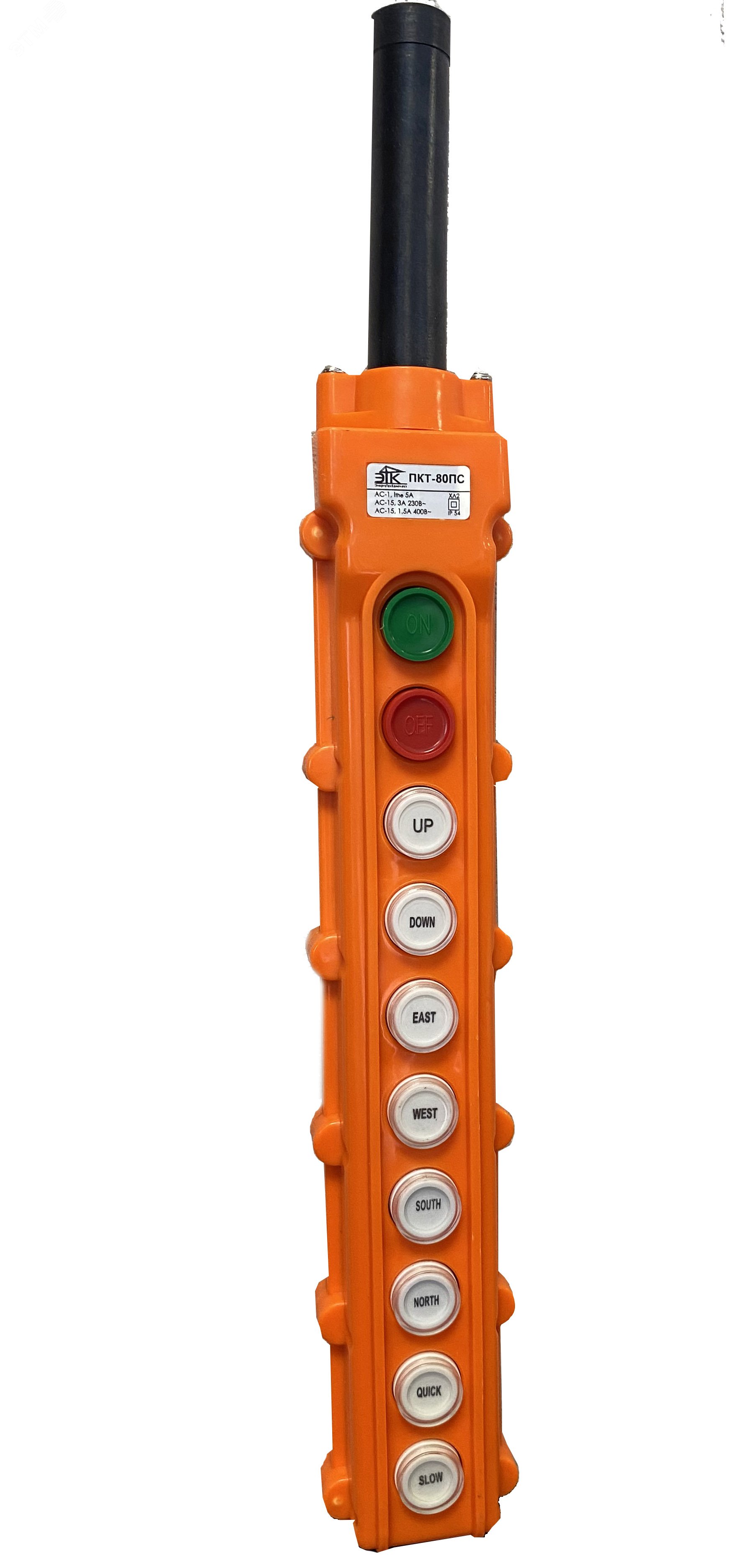 Изображение товара ПКТ-80ПС пост кнопочный (шт) Изображение товара ПКТ-80ПС пост кнопочный (шт)